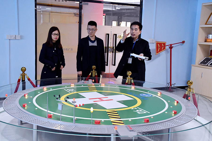 審核專家組 現場考察 審核專家組 現場考察