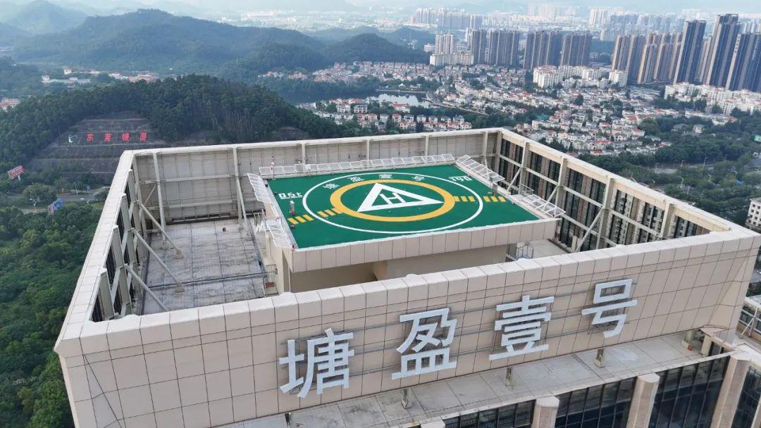 1750732680975703.jpeg 789b89c630c59407dc6d8ba65ea58dfd.jpeg