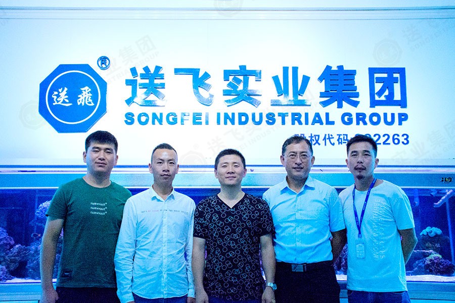 熱烈歡迎碧桂園領導蒞臨我司考察！